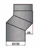 S-Bogen 60 mm Versatz Ø150 x 2 mm, Farbe schwarz