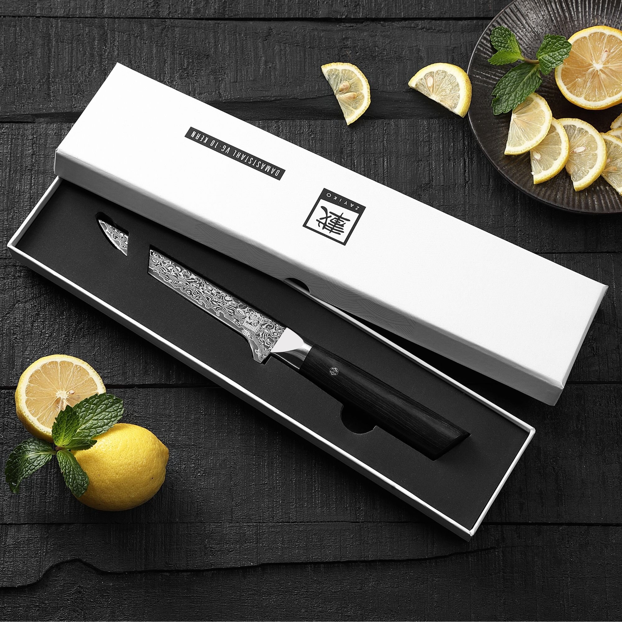 Zayiko Black Edition - Filetier- und Ausbeinmesser 15 cm - Damastmesser aus schwarzem Stahl