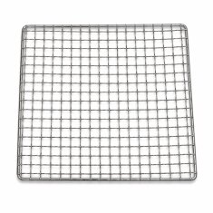 Slateex Gitterrost 20x20cm für Prestige